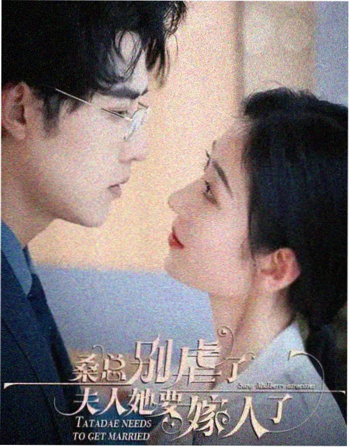 旧案新声 刑侦悬疑剧全集观看