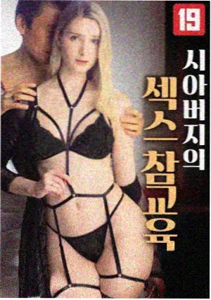 深夜便利店 都市喜剧剧集推荐